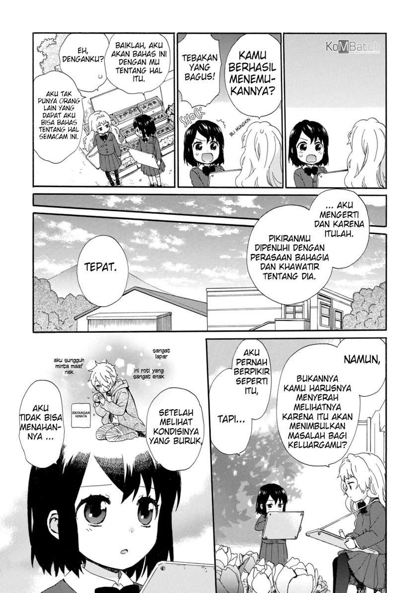 roujoteki-shoujo-hinata-chan - Chapter: 22
