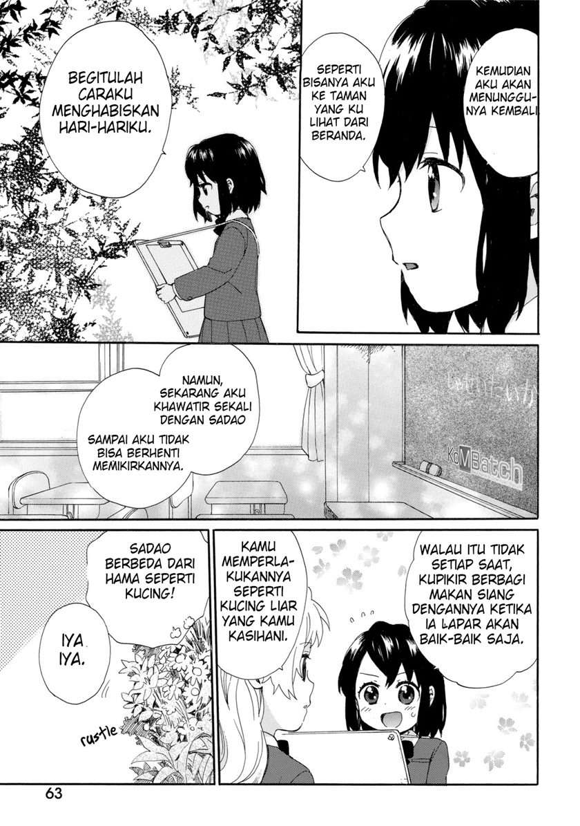 roujoteki-shoujo-hinata-chan - Chapter: 22