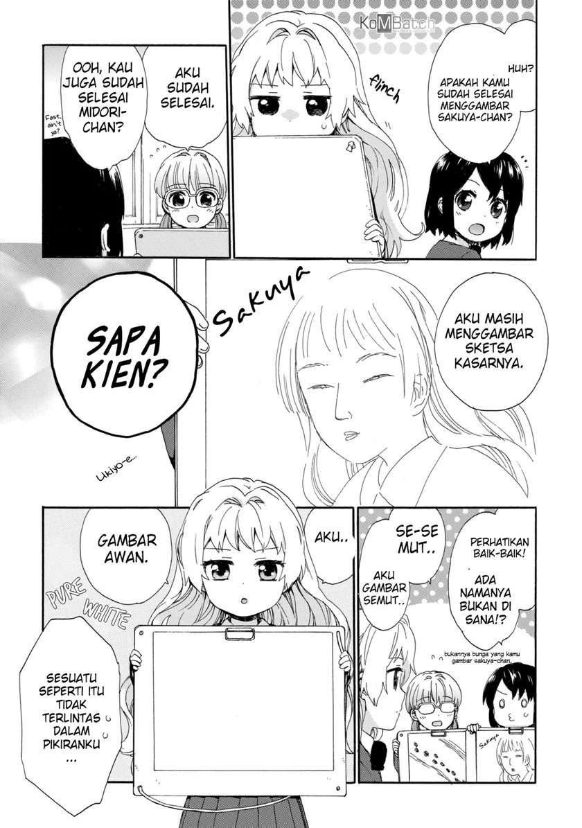 roujoteki-shoujo-hinata-chan - Chapter: 22