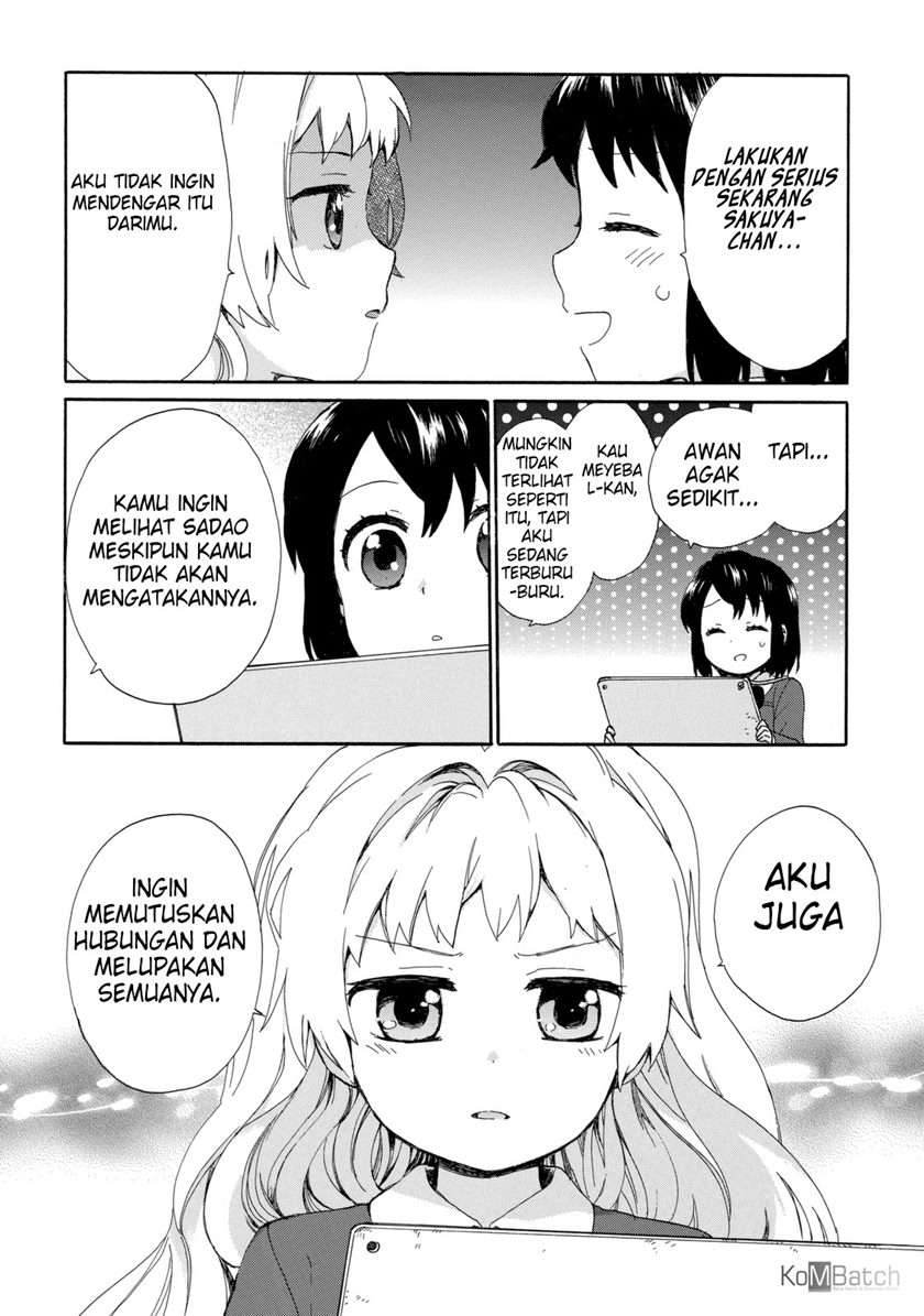 roujoteki-shoujo-hinata-chan - Chapter: 22