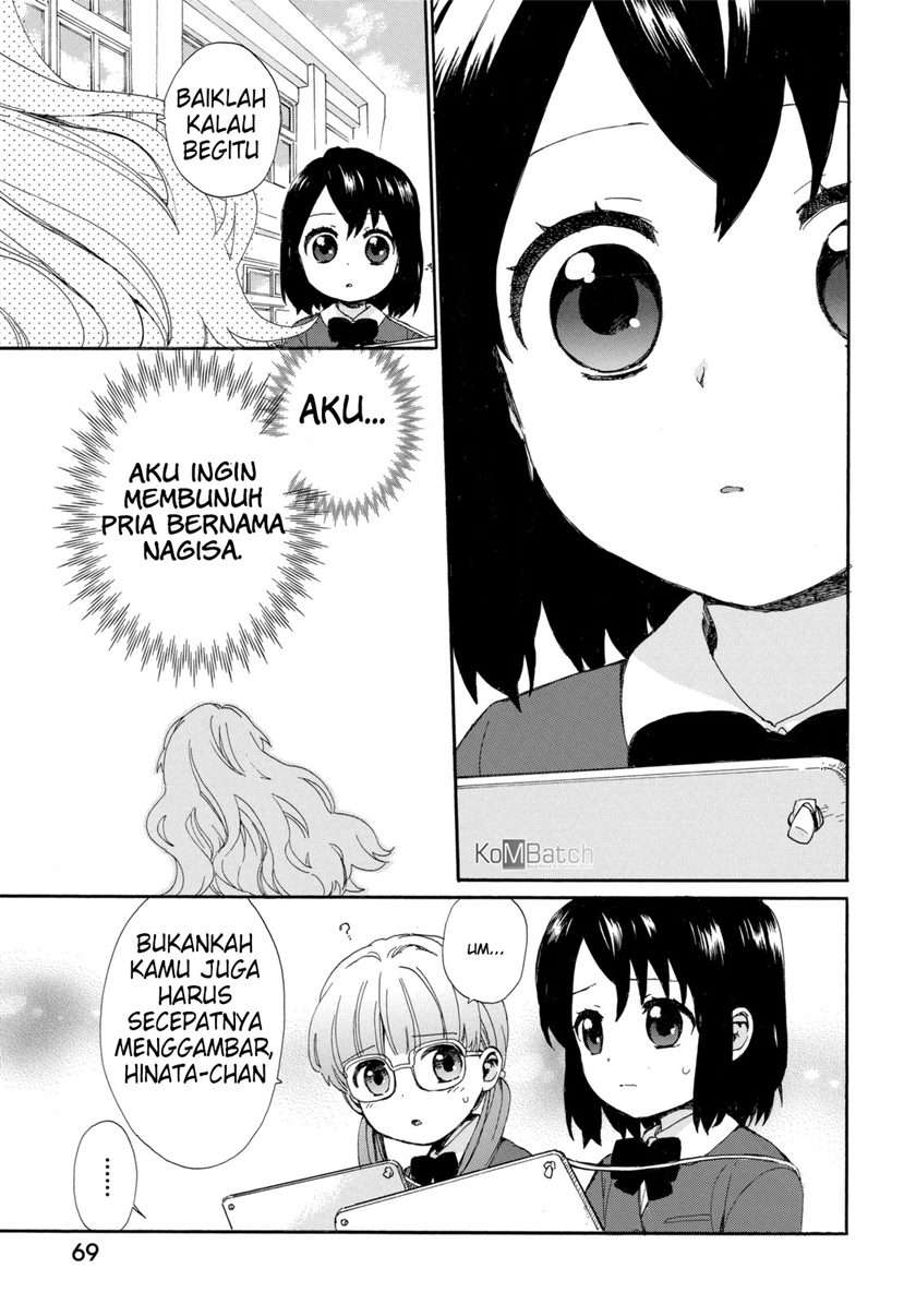 roujoteki-shoujo-hinata-chan - Chapter: 22