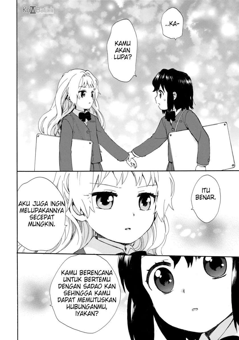 roujoteki-shoujo-hinata-chan - Chapter: 22