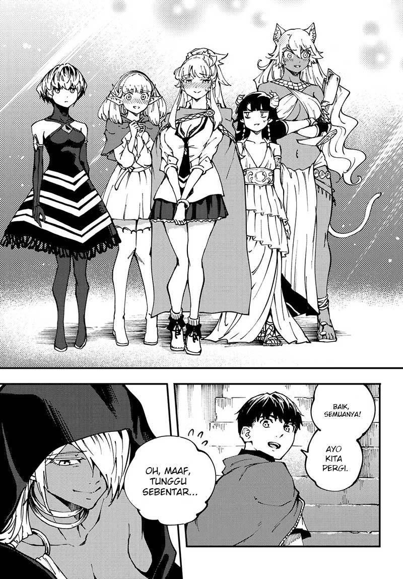 kekkon-yubiwa-monogatari - Chapter: 44