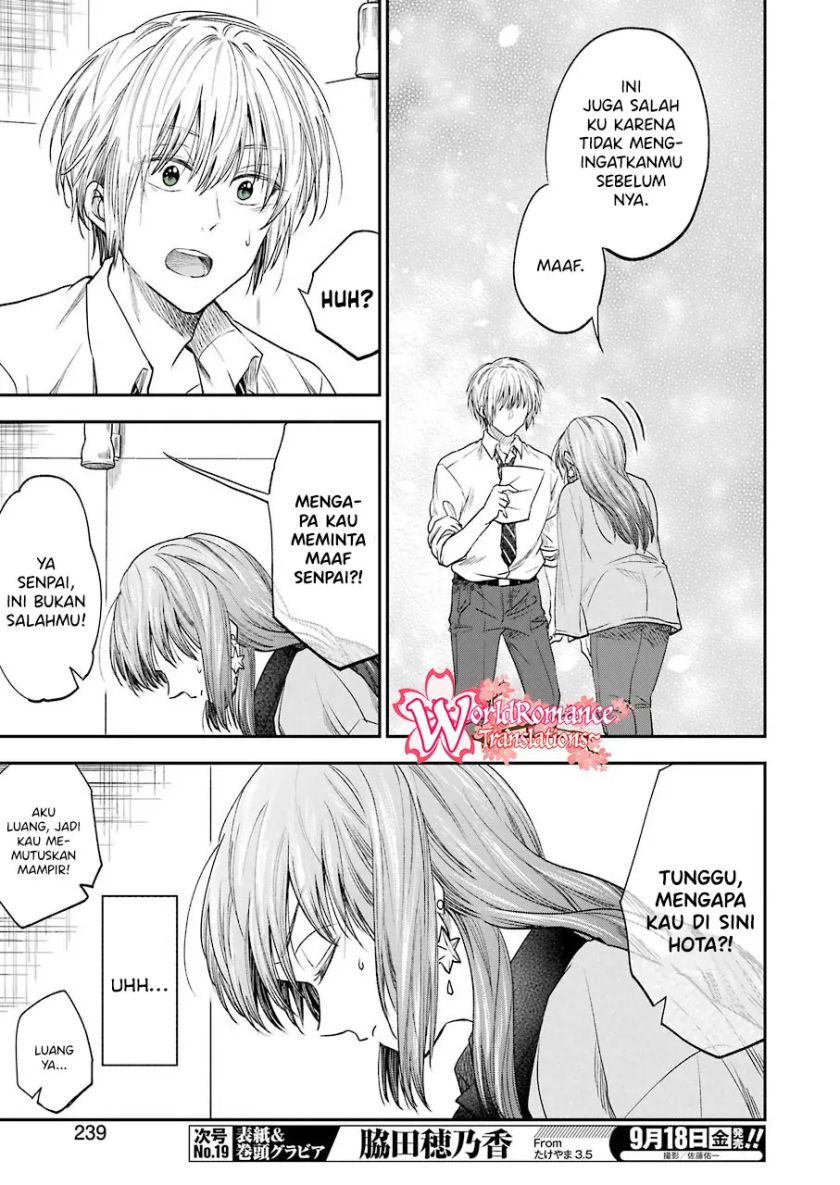 awkward-senpai - Chapter: 14