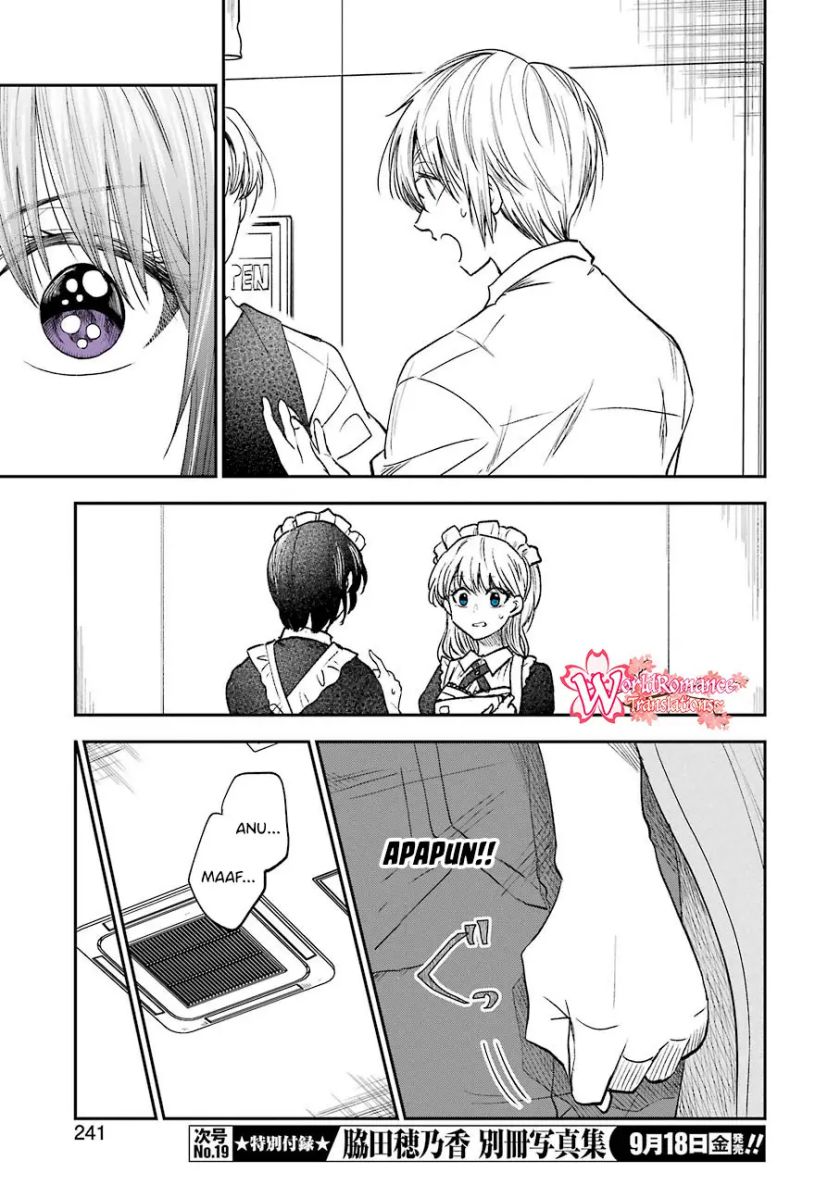 awkward-senpai - Chapter: 14