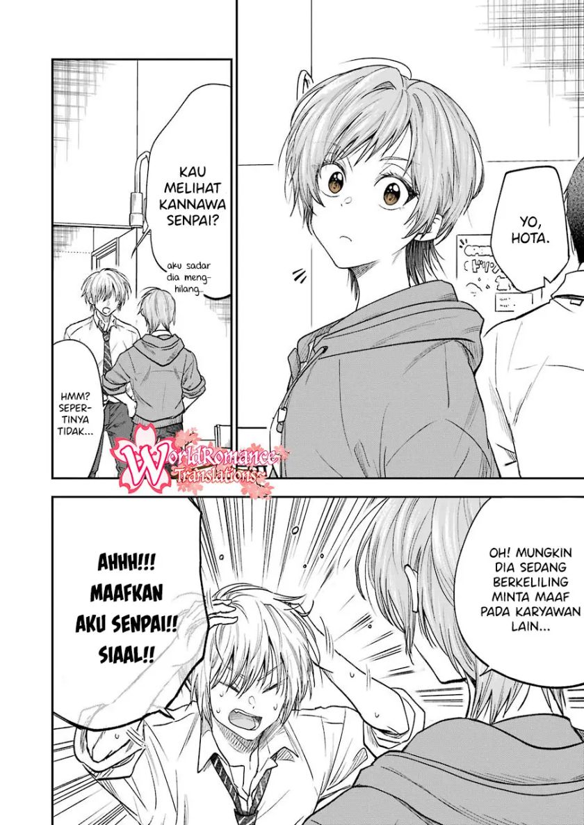 awkward-senpai - Chapter: 14