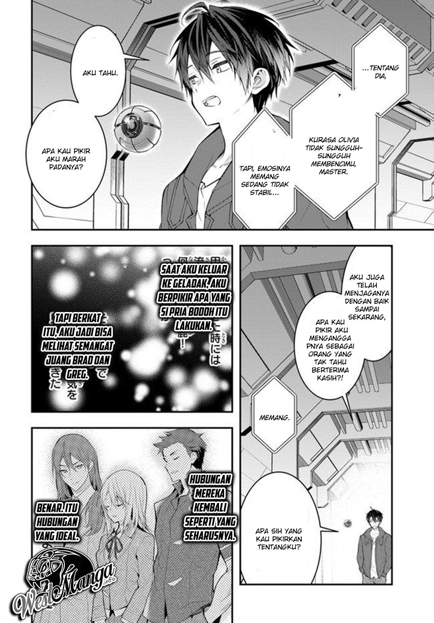 otome-game-sekai-wa-mob-ni-kibishii-sekai-desu - Chapter: 26