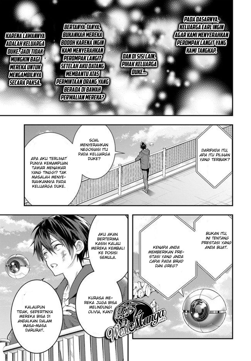 otome-game-sekai-wa-mob-ni-kibishii-sekai-desu - Chapter: 26