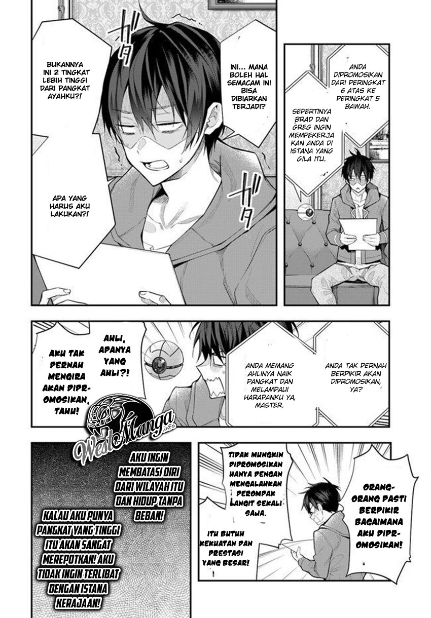 otome-game-sekai-wa-mob-ni-kibishii-sekai-desu - Chapter: 26