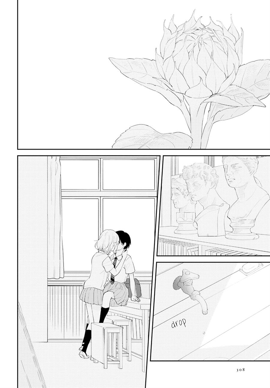 secret-sunflower - Chapter: 00