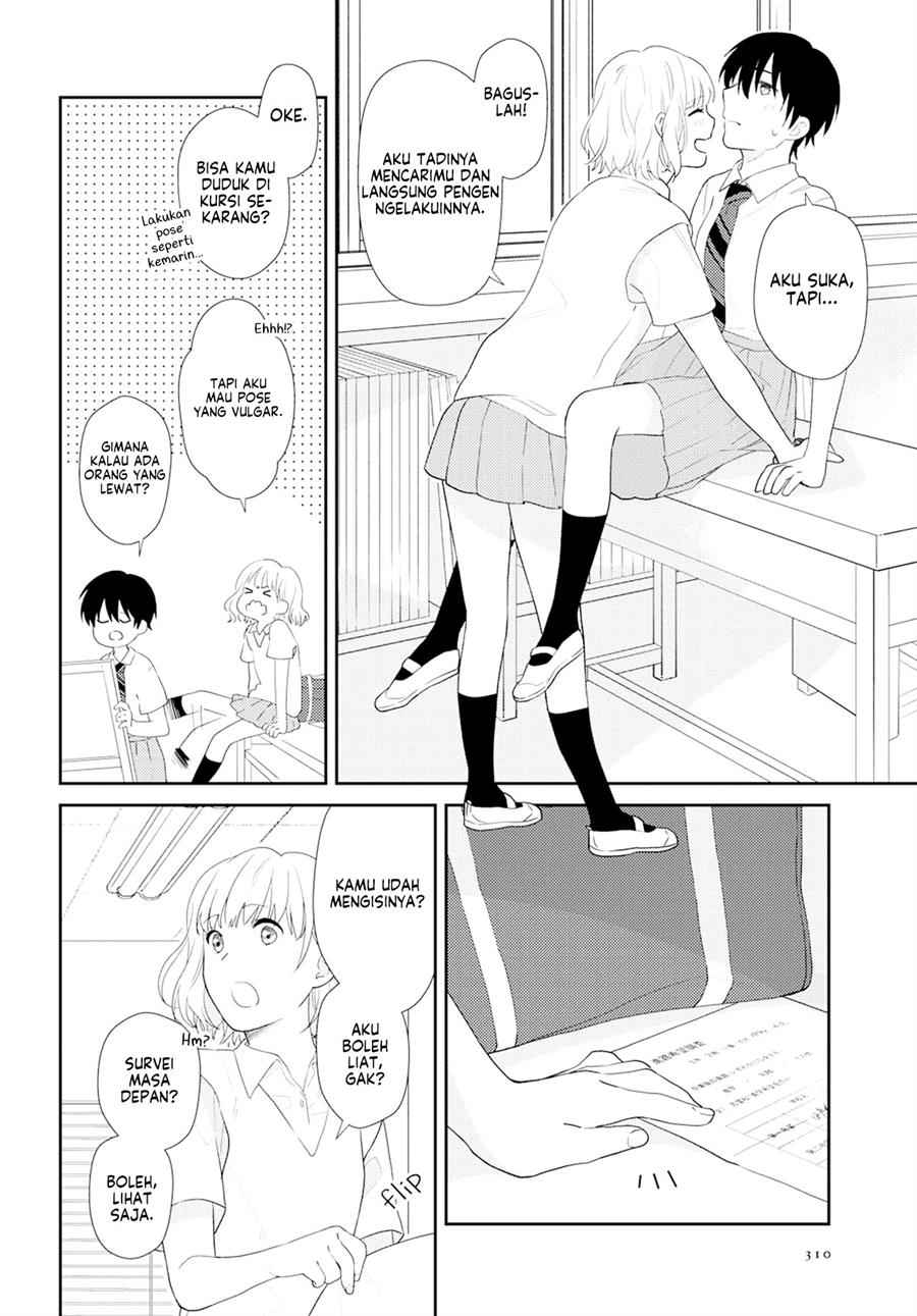 secret-sunflower - Chapter: 00