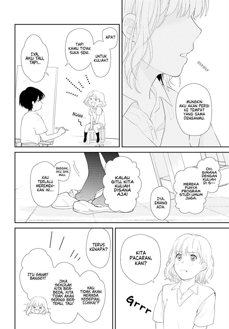 secret-sunflower - Chapter: 00