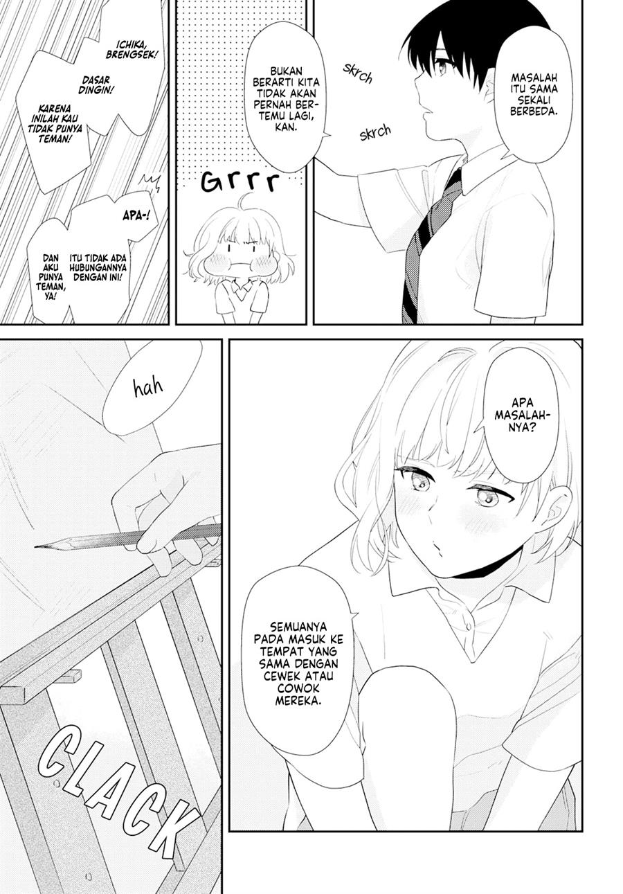 secret-sunflower - Chapter: 00