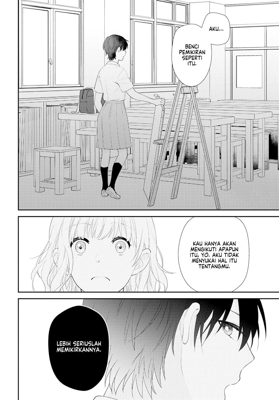 secret-sunflower - Chapter: 00