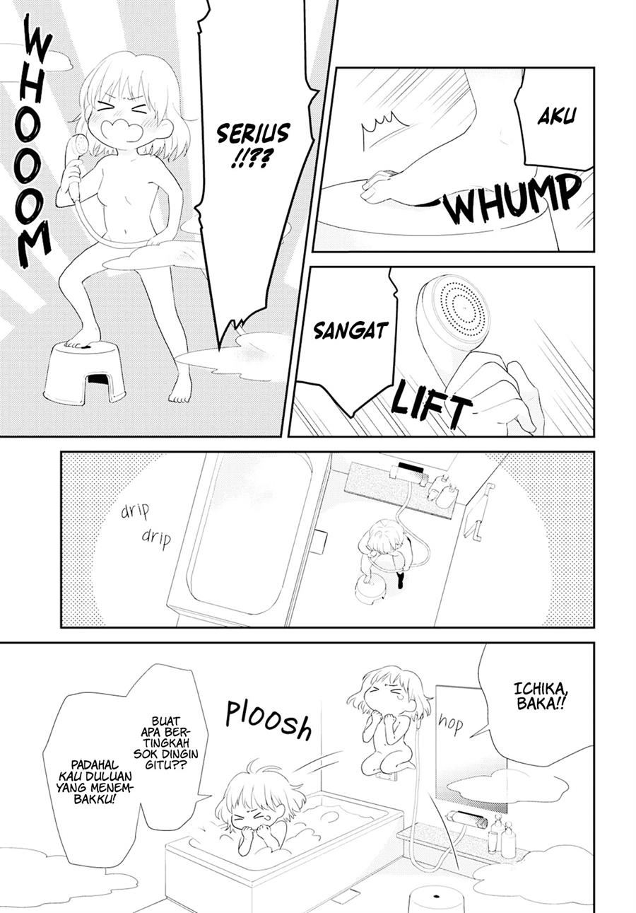 secret-sunflower - Chapter: 00