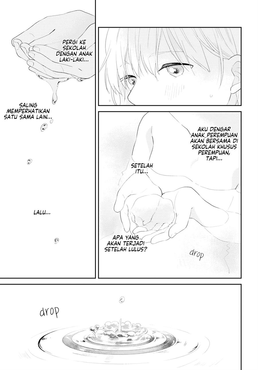 secret-sunflower - Chapter: 00