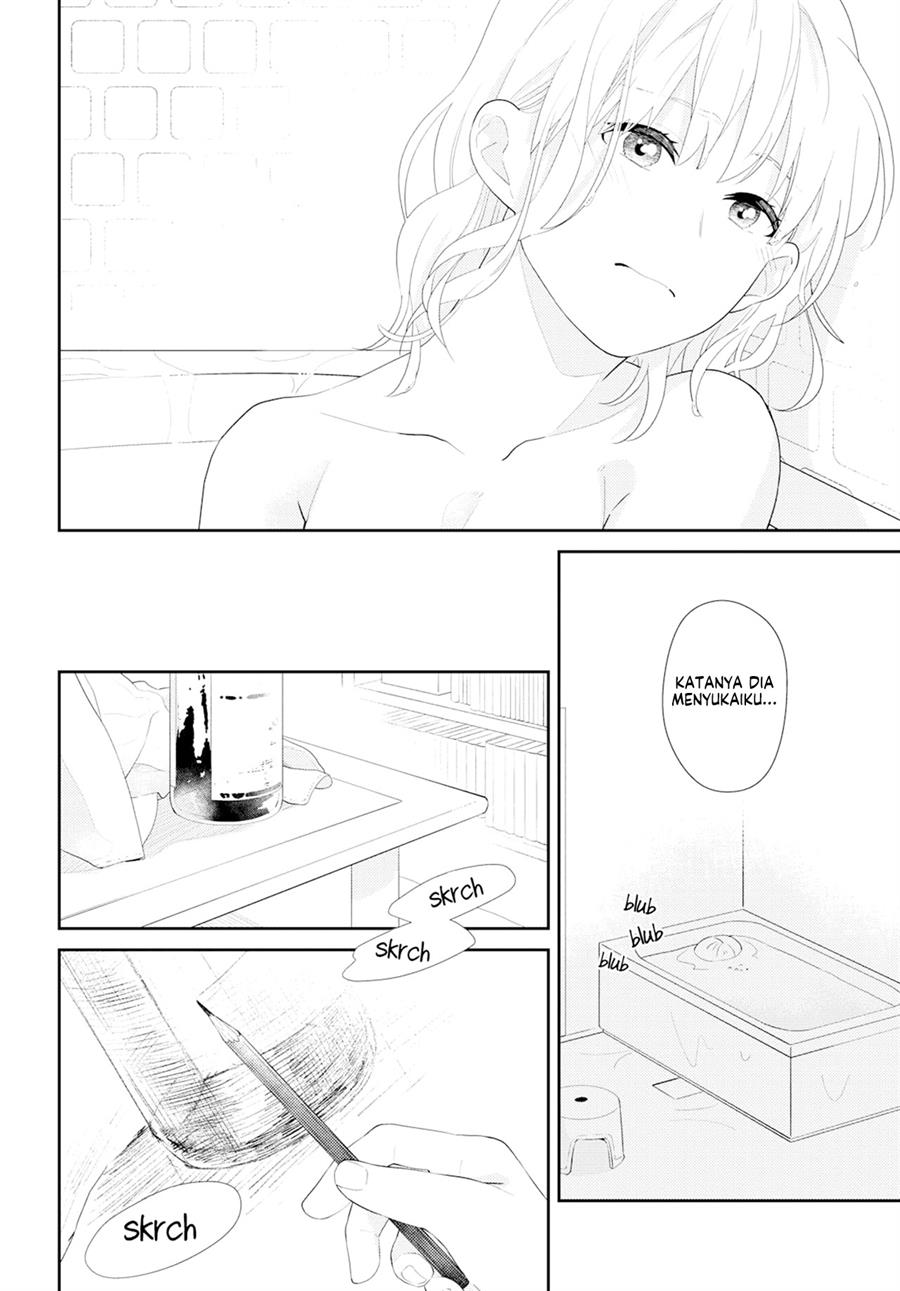secret-sunflower - Chapter: 00