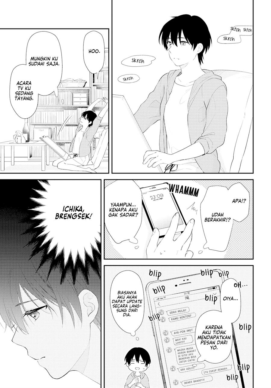 secret-sunflower - Chapter: 00