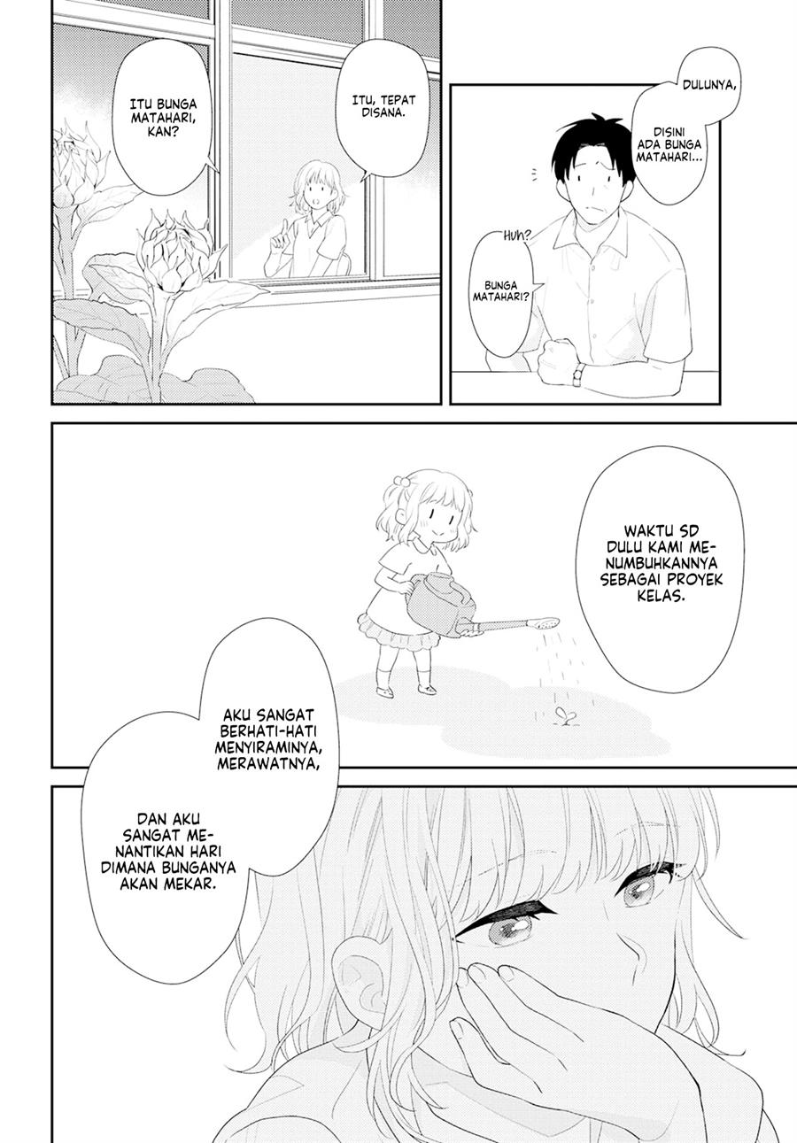 secret-sunflower - Chapter: 00