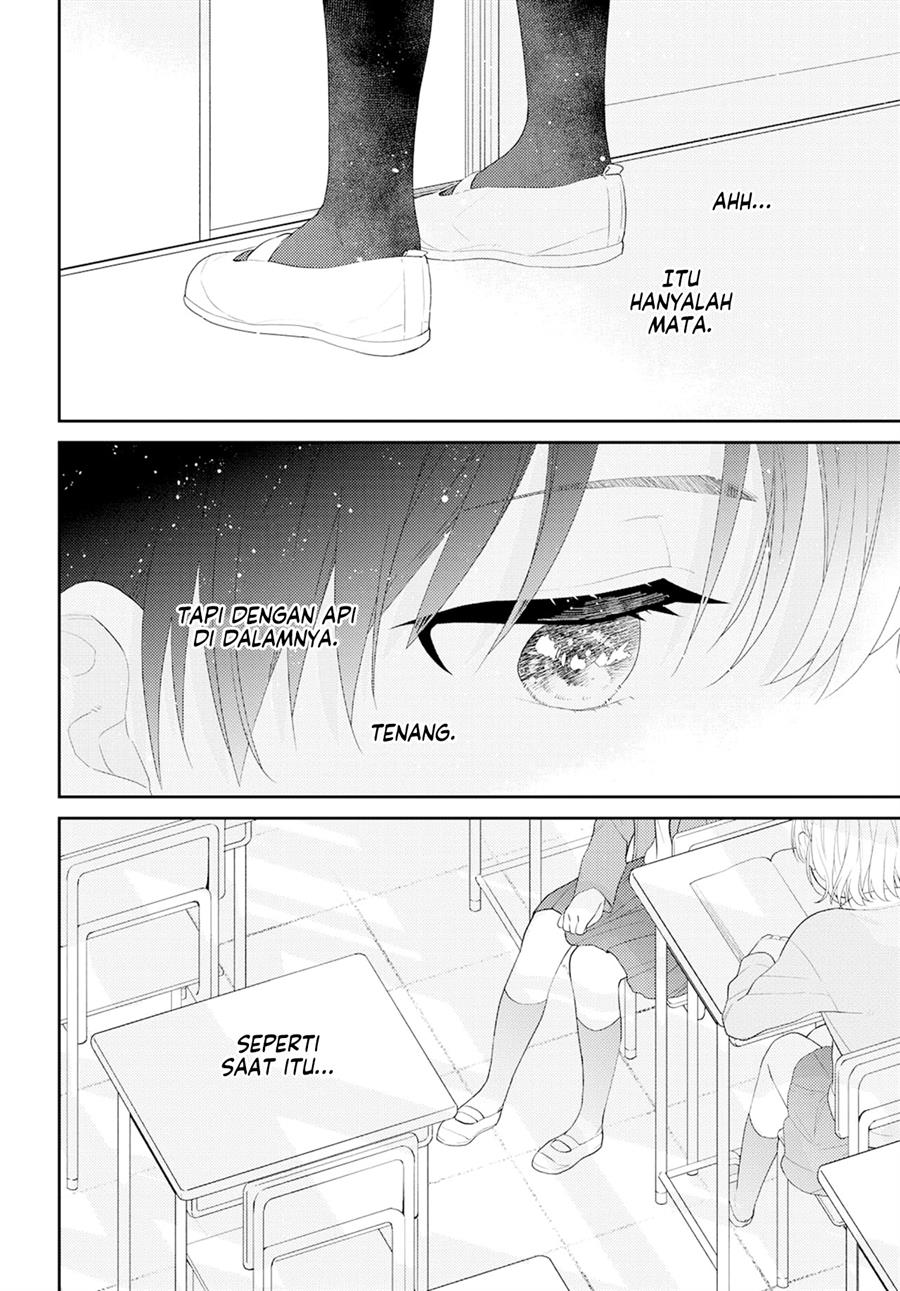 secret-sunflower - Chapter: 00