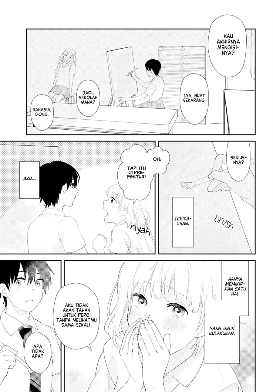 secret-sunflower - Chapter: 00