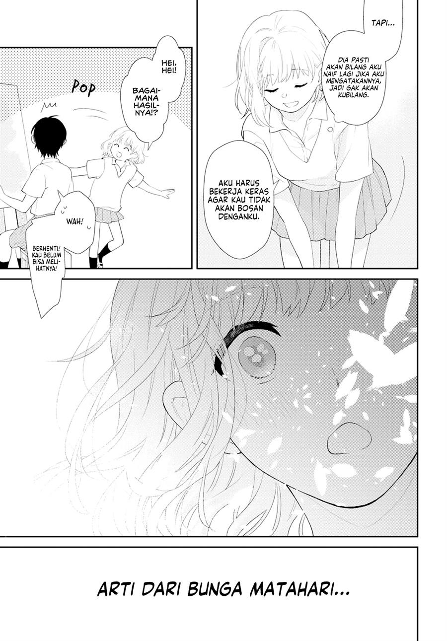 secret-sunflower - Chapter: 00