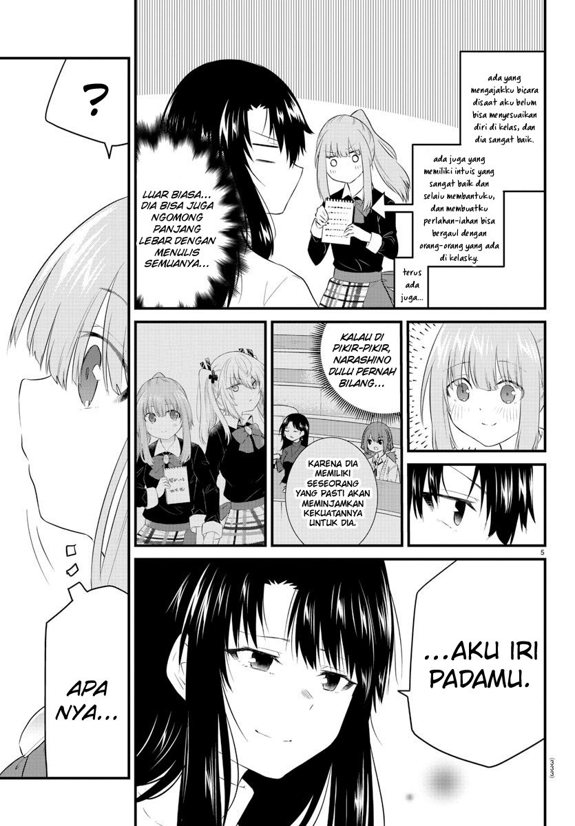 koe-ga-dasenai-shoujo-wa-kanojo-ga-yasashisugiru-to-omotte-iru - Chapter: 94