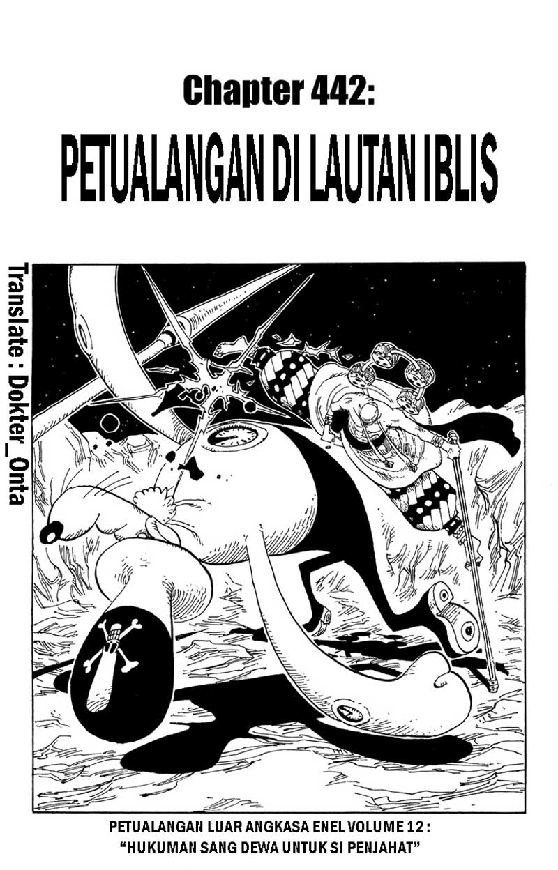 one-piece-id - Chapter: 442