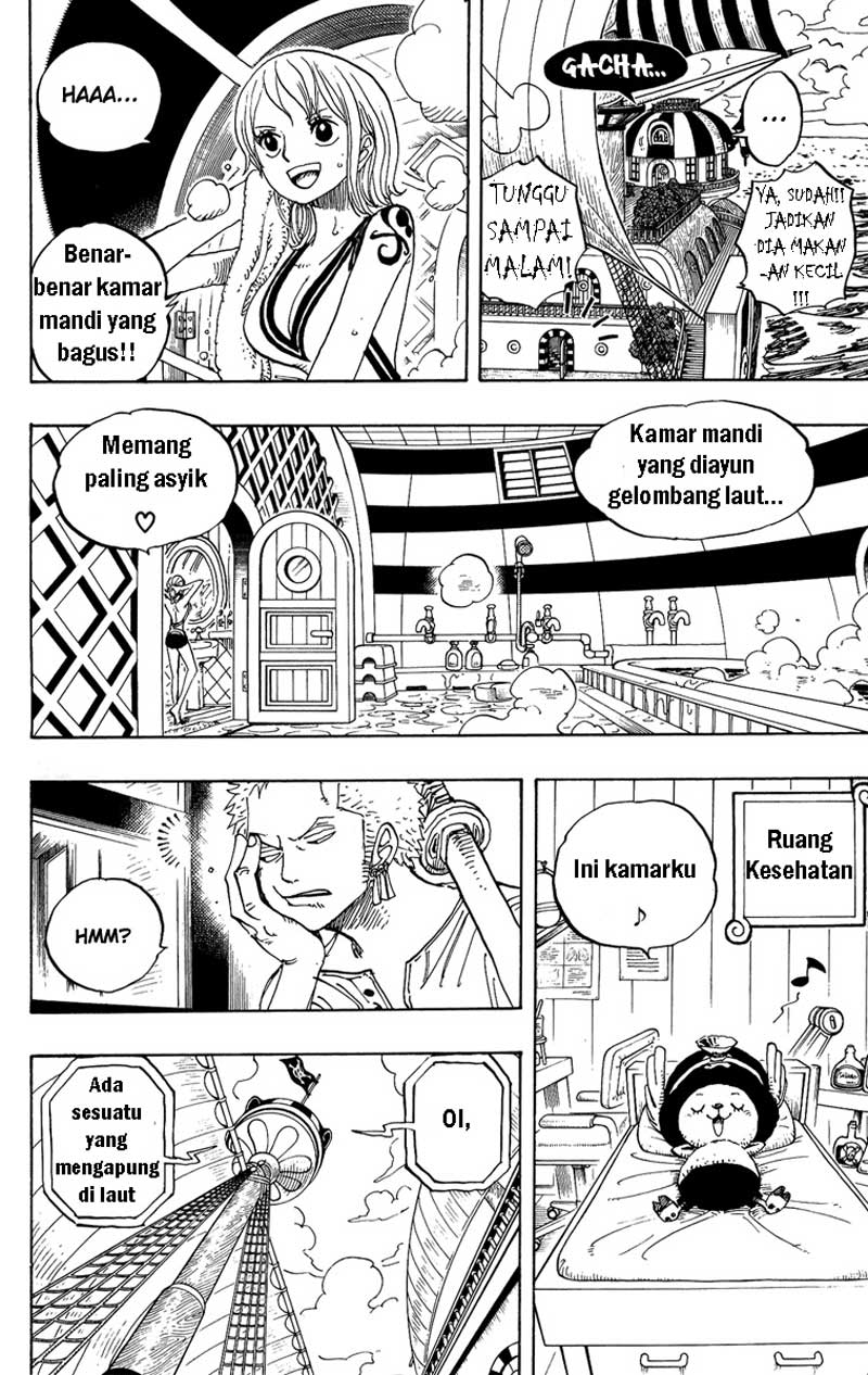 one-piece-id - Chapter: 442