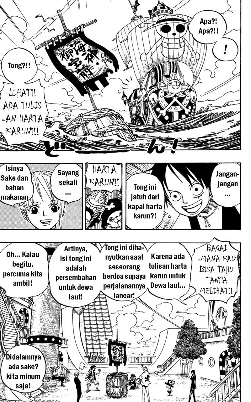 one-piece-id - Chapter: 442