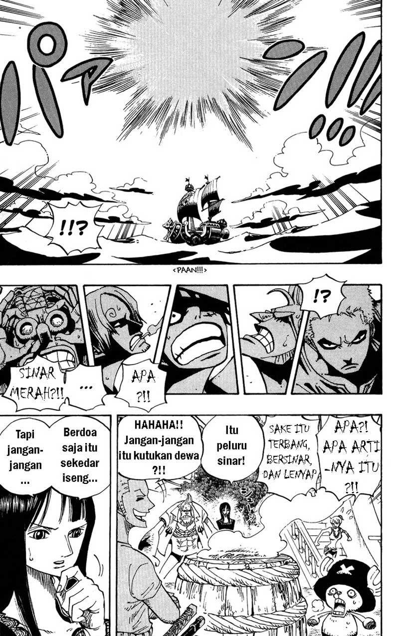 one-piece-id - Chapter: 442