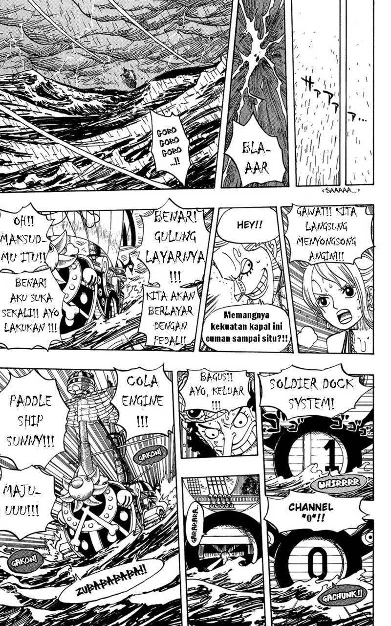 one-piece-id - Chapter: 442