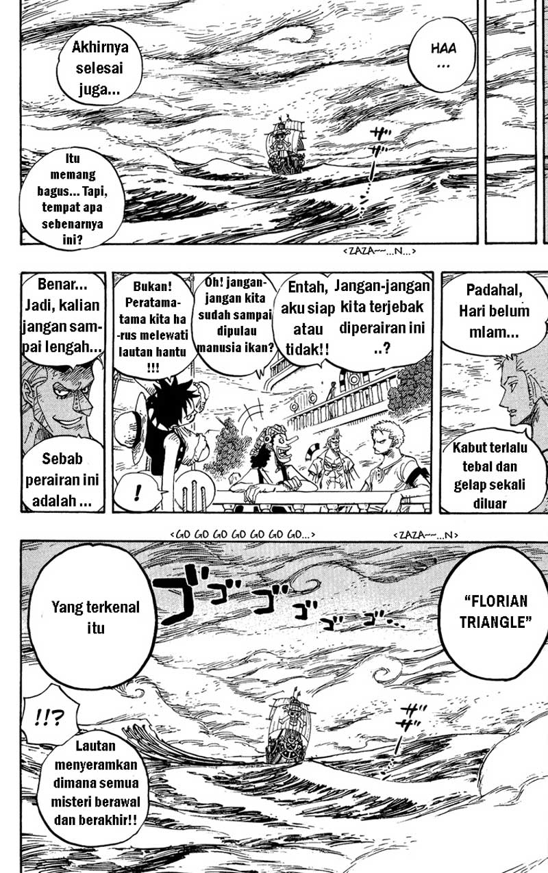 one-piece-id - Chapter: 442