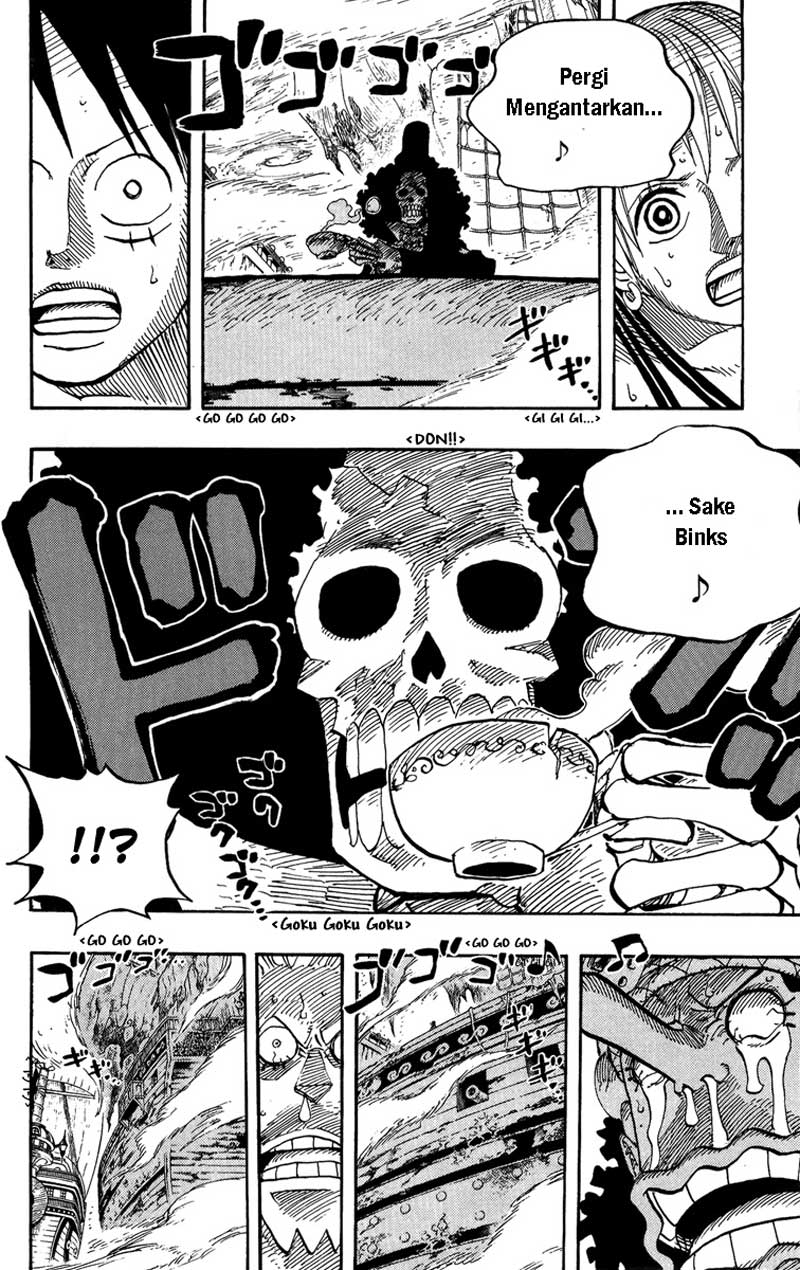 one-piece-id - Chapter: 442