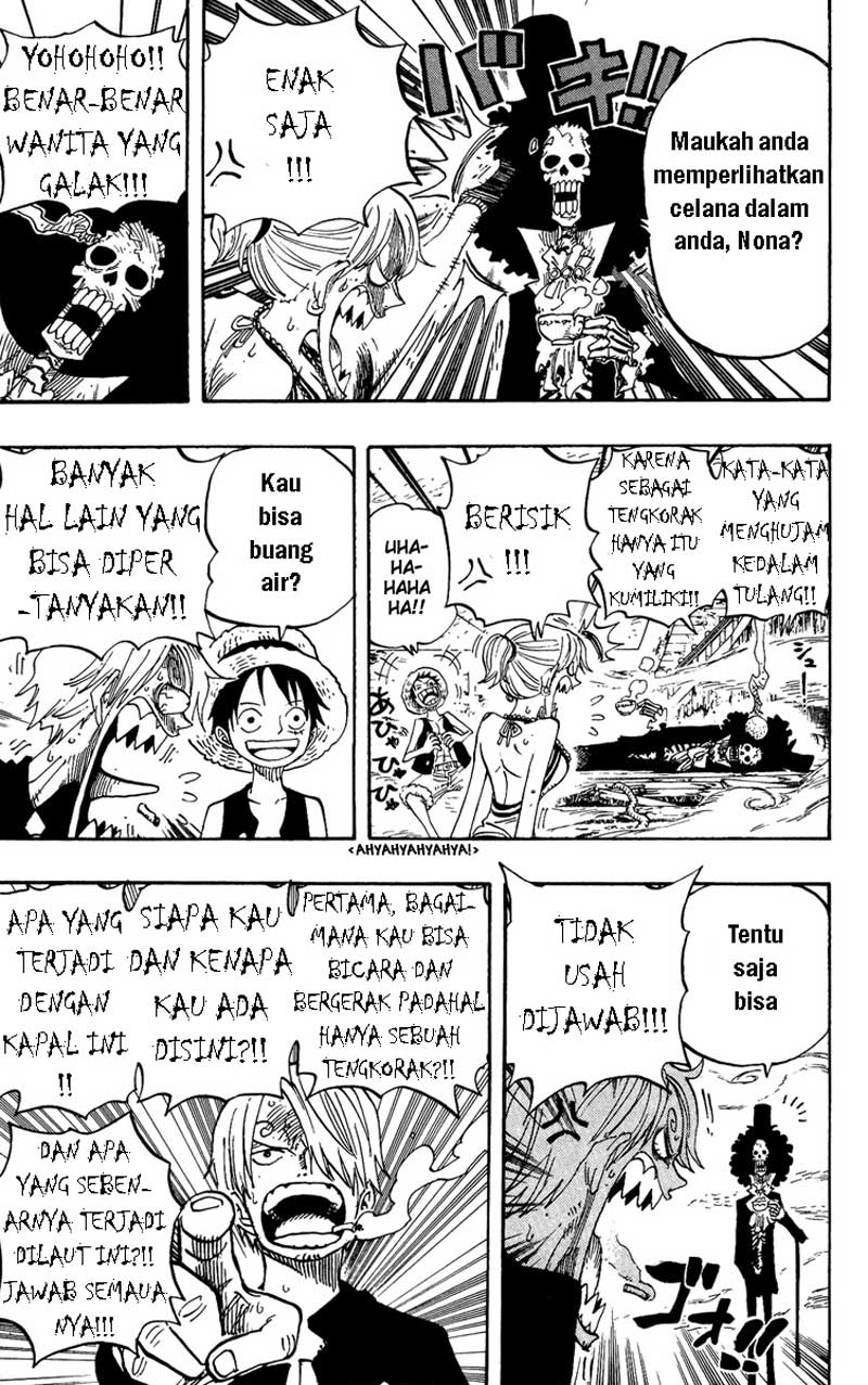 one-piece-id - Chapter: 442