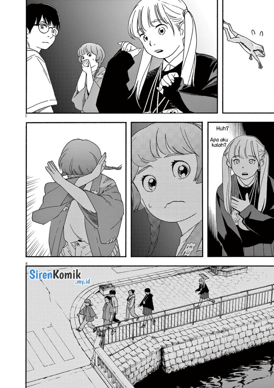 kimi-wa-houkago-insomnia - Chapter: 101