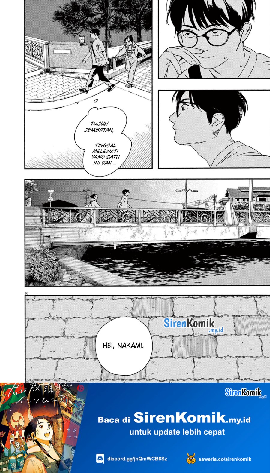 kimi-wa-houkago-insomnia - Chapter: 101