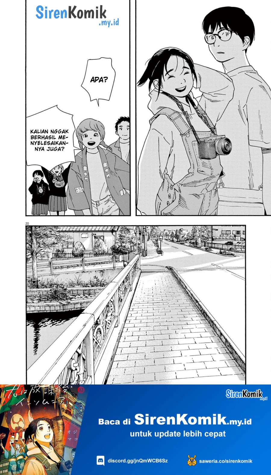 kimi-wa-houkago-insomnia - Chapter: 101