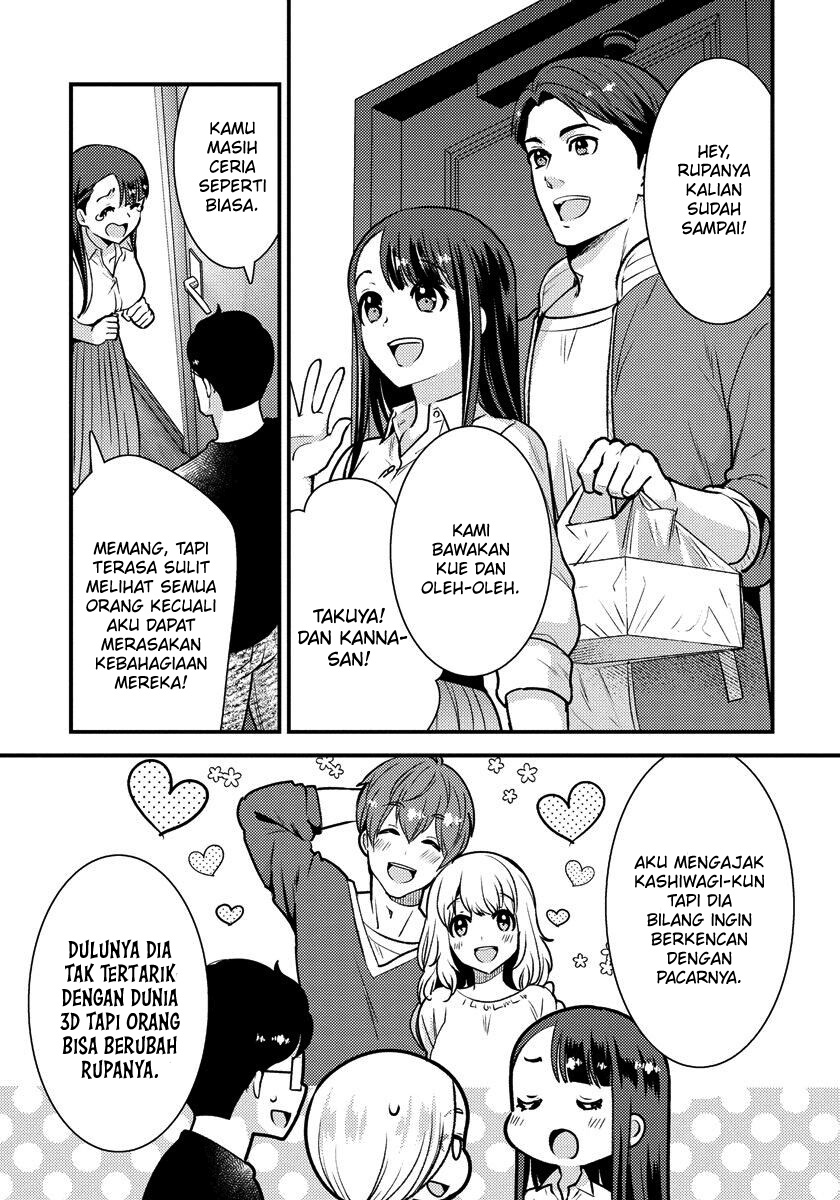 saenai-riman-to-yankee-joshi-kousei - Chapter: 35.5
