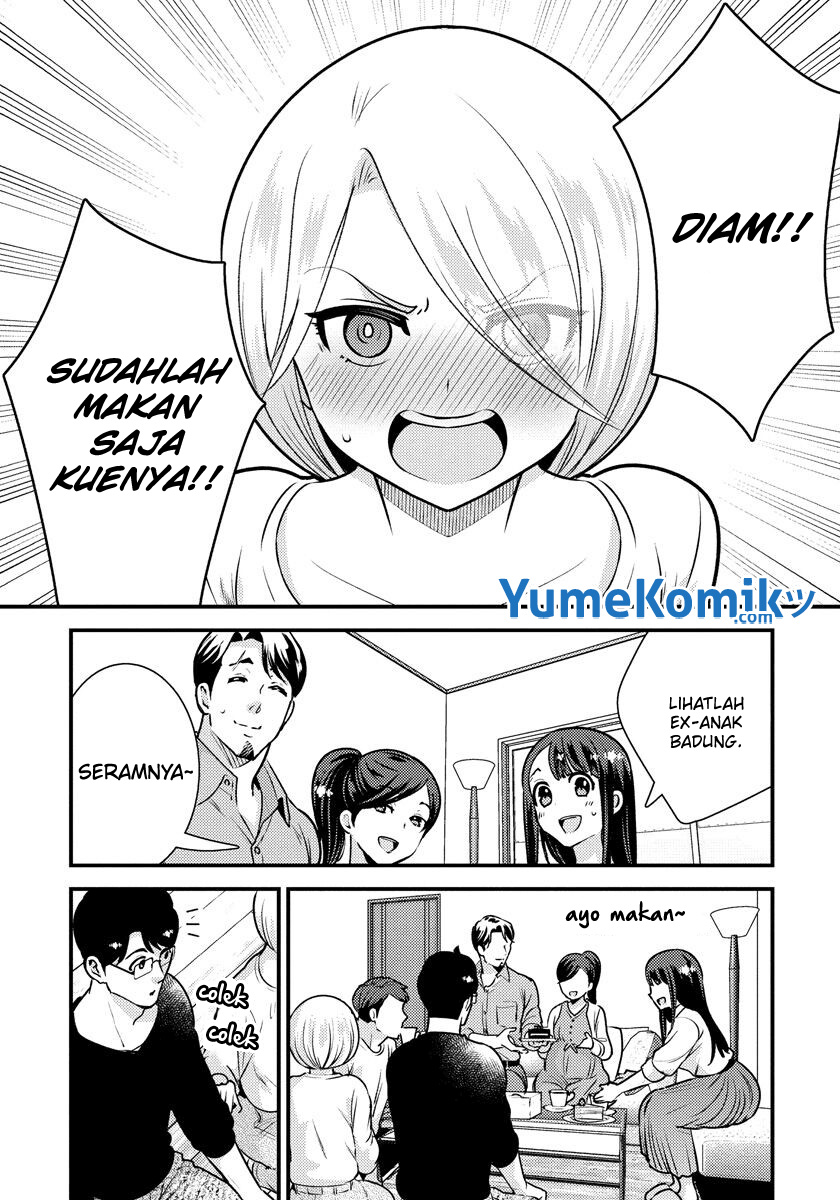 saenai-riman-to-yankee-joshi-kousei - Chapter: 35.5
