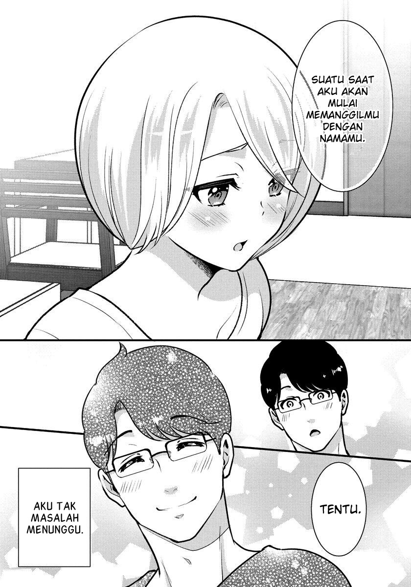saenai-riman-to-yankee-joshi-kousei - Chapter: 35.5