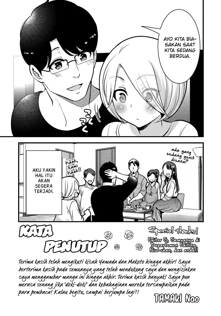 saenai-riman-to-yankee-joshi-kousei - Chapter: 35.5