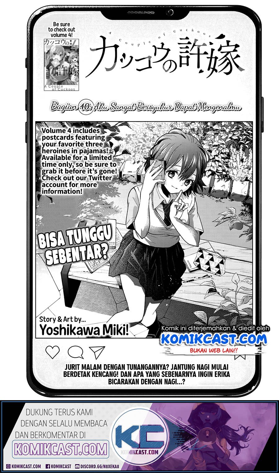 kakkou-no-iinazuke - Chapter: 40