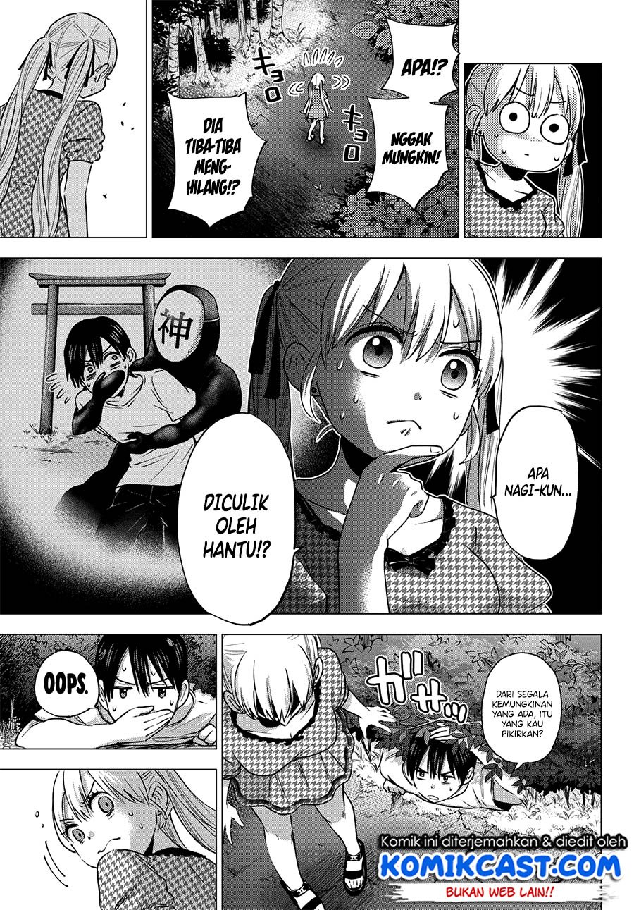 kakkou-no-iinazuke - Chapter: 40