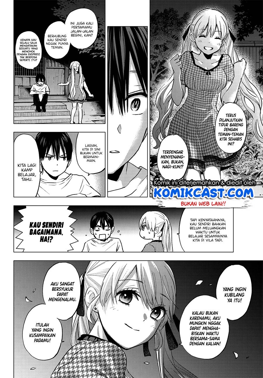 kakkou-no-iinazuke - Chapter: 40