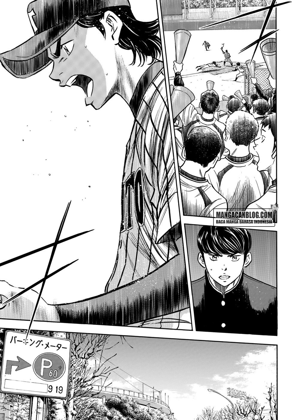 diamond-no-ace-act-2 - Chapter: 26