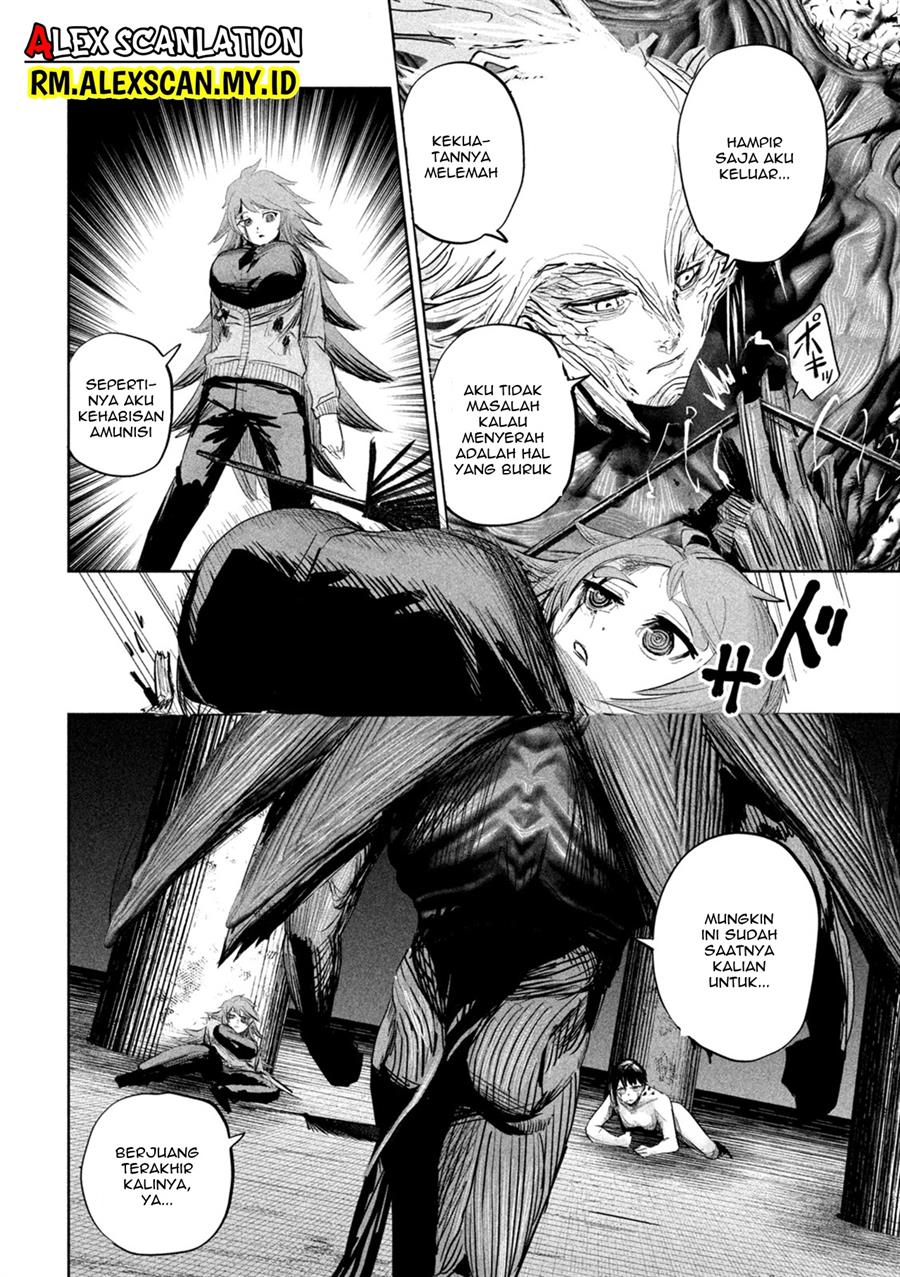 lili-men - Chapter: 25