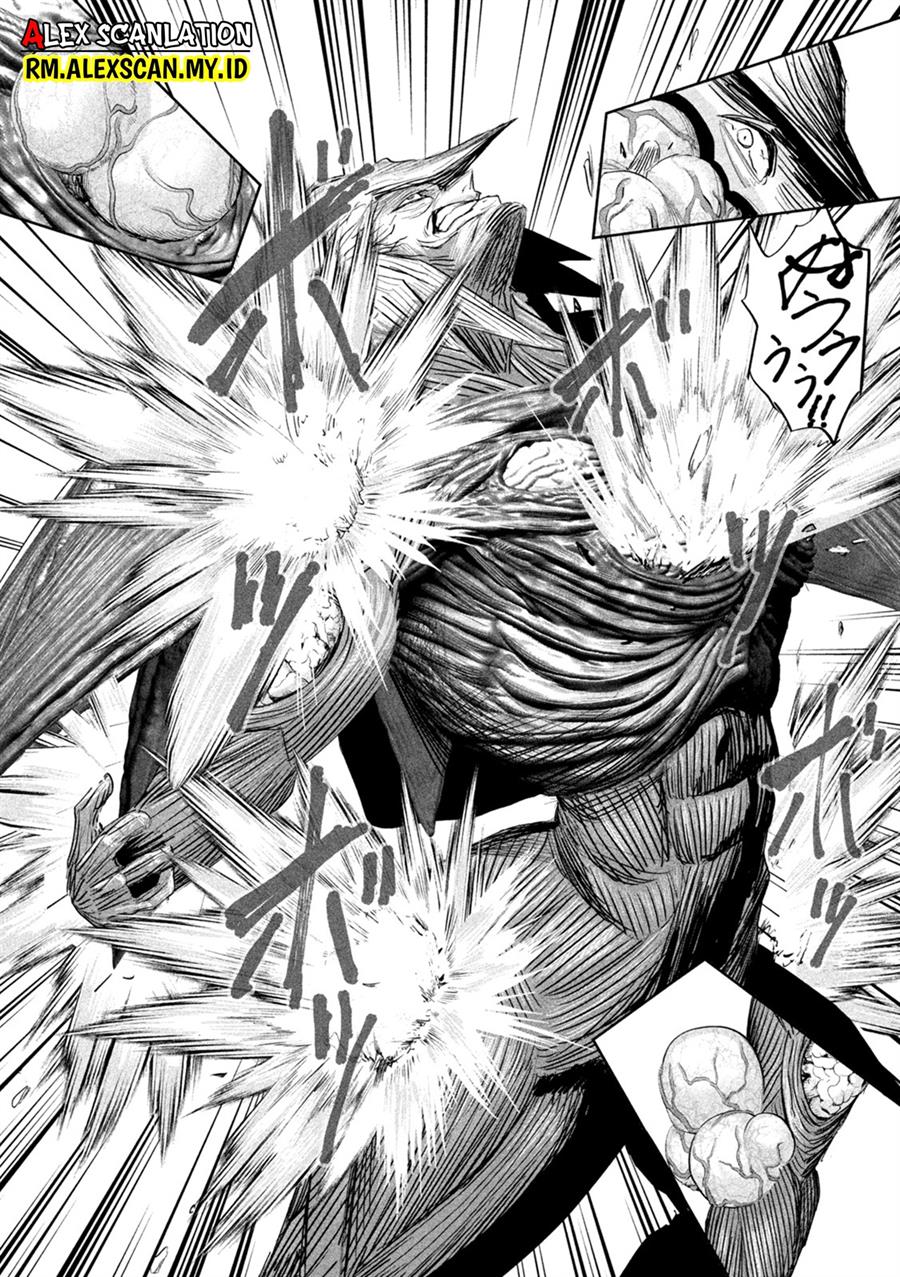 lili-men - Chapter: 25