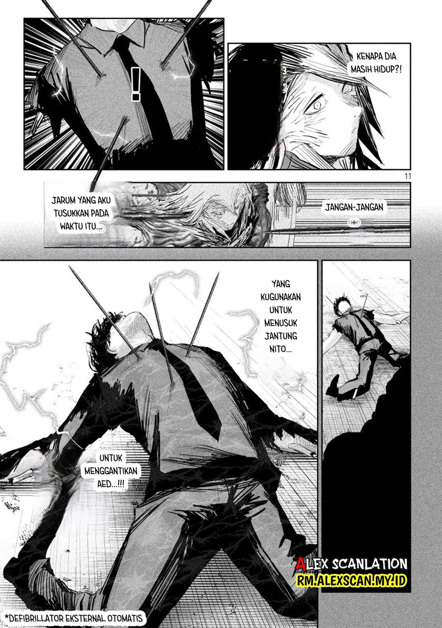 lili-men - Chapter: 25