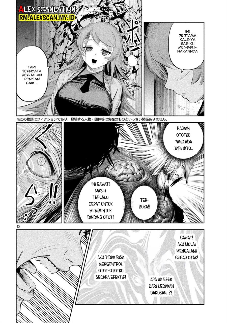 lili-men - Chapter: 25